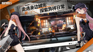 《双人成行》如何瞄准：键盘操作技巧解析