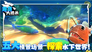 《四叶草剧场》：剧情选择与角色发展塑造多元结局体验