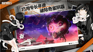 《僵尸毁灭工程》画面全面升级，打造沉浸式末日体验