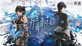 《双人成行》时间之门灭火攻略：解锁技巧助你轻松通关