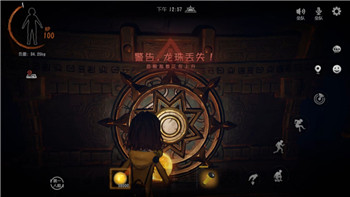 《创世理想乡》野外Boss刷新介绍：掌握机制，提升冒险效率