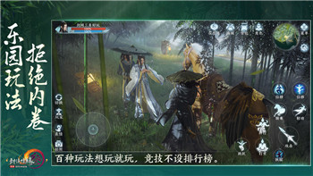 《丧尸围城4》男爵餐厅箱子无法开启介绍：Bug分析及修复攻略