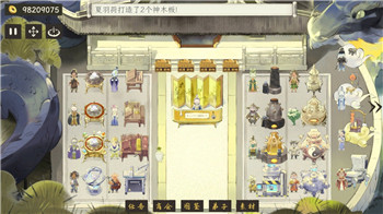 《密室逃脱20：巨人追踪与画符咒之谜》深度解析——游戏中的智慧与神秘