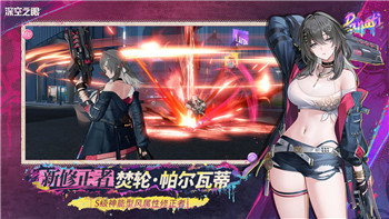 《塔王之王》精铸奥秘解析：精铸系统攻略与最佳策略