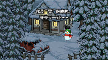 《密室逃脱20》巨人追踪攻略：符文顺序大介绍，助力轻松通关
