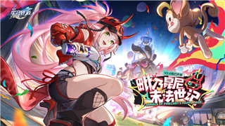 《双人成行》跨平台挑战：Steam同步体验攻略