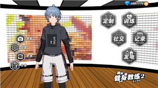 《少年三国志零》：军师选择攻略，解锁战场优势