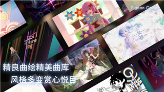 《下一站江湖2》踏月留香秘籍介绍：武学技能与独特魅力