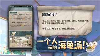 《弈仙牌》锻玄宗门派秘传身轻如燕攻略：轻松掌握身法技巧，突破战斗极限