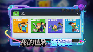 《伊洛纳》黑星属性提升攻略：全面解析刷属性技巧