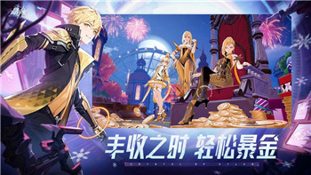 《地平线：零之曙光》隐藏成就的终极解锁攻略：探寻挑战之路
