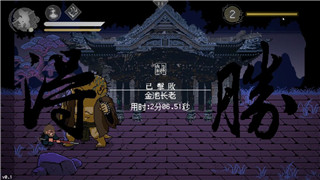弹力果冻通用碎片：创新设计与应用的多元魅力