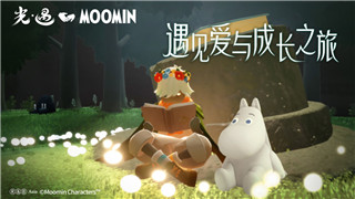 《丧尸派对》炼狱样式：电影情节新风貌