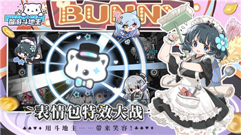 《帝国神话》孔明灯天降之谜：介绍与破解攻略