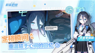 深度解析《僵尸毁灭工程》MOD：解锁全新生存乐趣