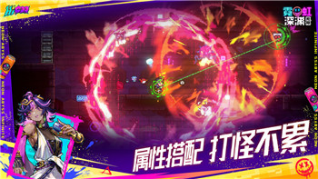 《51星变》登陆：揭开宇宙奥秘，引领星际探险新时代