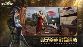 《双人成行》新玩法介绍：两人合作无限可能