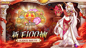 《奇异人生》结局选择攻略：介绍不同选择背后的剧情走向与影响