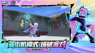 《妄想山海》今日交易已达上限：破解交易限制攻略