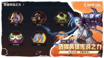 《刺客信条·奥德赛》叫马攻略：PS4版快速召唤与体验提升