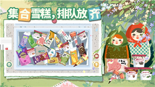 《帝王荣耀》传奇礼包领取攻略：全面解析福利获取与注意事项