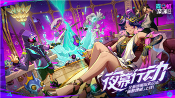 《大航海时代》起源：影响世界的航海传奇