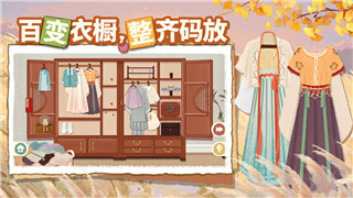 《女神异闻录4黄金版》攻略：玛丽结局介绍与角色深度解析
