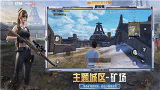 《崩坏星穹铁道》与《原神》：跨越次元的游戏世界观交融解析