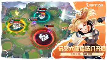 《割绳子2》攻略：沙漠大坝14关全攻略，突破难关，掌握技巧与策略