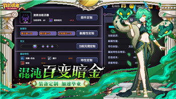 《密室逃脱15：神秘宫殿》第四章攻略详解，轻松破解难关！