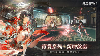 《双人成行》连接电脑攻略：手柄连接电脑新方法与技巧