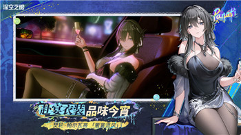 《大江湖之苍龙与白鸟》：道德选择如何塑造人物与剧情发展