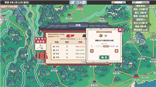 《克鲁赛德战记》新作发布指南：玩家备战攻略全解析