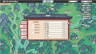 《僵尸毁灭工程》轻松切换中文：一招解锁畅快体验