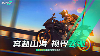 《天外世界》君王星特殊武器：样式解析与独特功效