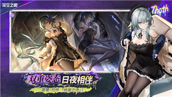 《丛林地狱》泥砖新攻略：介绍制作步骤与高级技巧