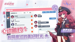 住宅梦物语：打造温馨家居空间的五大攻略