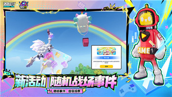 《乞丐模拟器》物品存放的奥秘：深度解析游戏中的物品系统与玩法