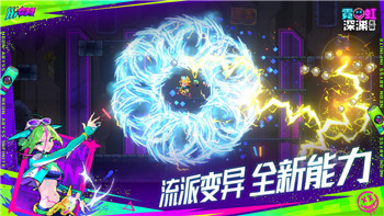 《只只大冒险》加速器介绍：体验加速与稳定连接攻略