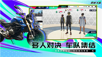 《天命奇遇2》黄玉钥匙使用攻略：解锁秘境的黄玉钥匙获取方法详解