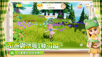 《中土世界：战争之影》兽人特性：独特力量与战术魅力深度解析