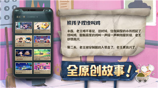 《地铁最后的曙光没过滤》：介绍都市生活中的孤独与人性挣扎