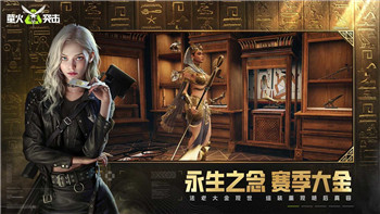《噬神者3》名片新攻略：个性化设置与展示技巧