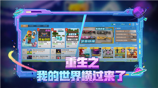 《山村老屋3：守墓人》第3章攻略详解——迷雾重重，挑战智慧与勇气