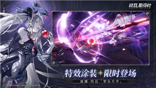 《圣境之塔》：开放世界与关闭世界模式的巧妙融合
