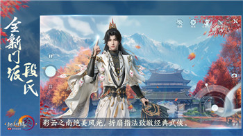 《庇护所》：图片样式展现独特美学与玩家欲望
