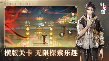 《丧尸围城3》完美结局详解：终极生还与剧情收官攻略