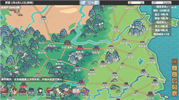 《九梦仙域》中级配方攻略解析：解锁全新玩法与技巧