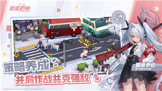 《不朽之旅》新版本更新公告：深度解析新功能与全面优化
