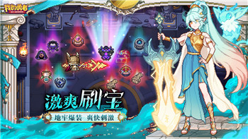 《一波超人》补偿邮件领取指南：全面解析流程与常见问题